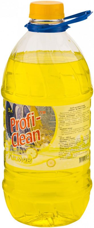 Засіб для ручного миття посуду PROFI-CLEAN лимон 3л